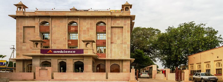 Ambience Hotel - Gwalior 01.jpg
